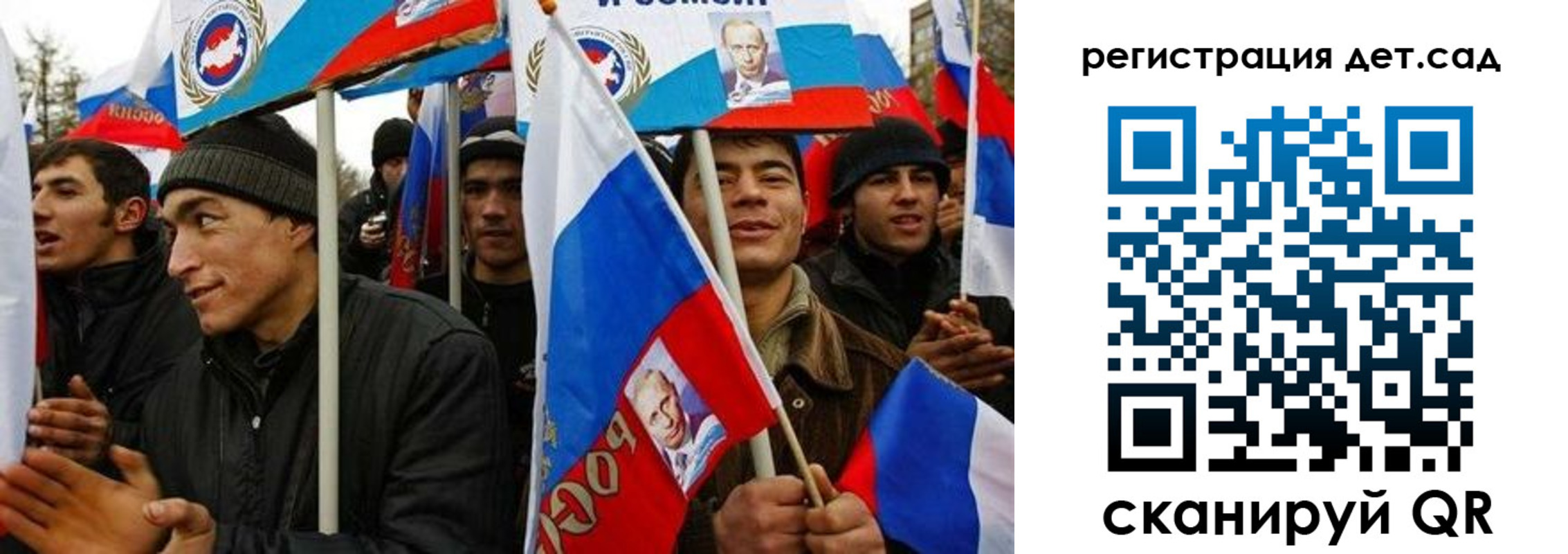 временная регистрация госуслуги в Тейково